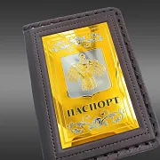 Подарочная обложка на паспорт из кожи «Герб Коми» — фотография 2