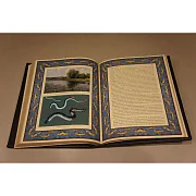 Русская рыбалка — книга для мужчины — оригинальный подарок — фотография 2