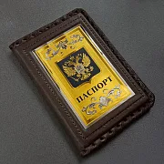 Кожаная обложка на паспорт «Гражданин» — необычный подарок — фотография 3