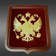 На память: Панно «Герб России» на деревянной основе — фотография 3