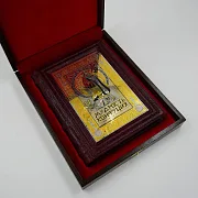 Мудрость Конфуция — книга для руководителя в подарок — фотография 3