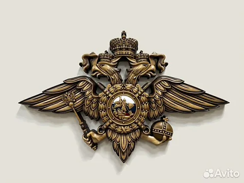 Герб МВД, резной из бука — красивый подарок