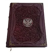 Россия. Великая судьба (большой формат) — историческое издание — необычный подарок — фотография 3