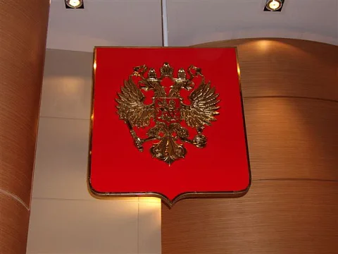 Подарочное бронзовое панно «Герб России»