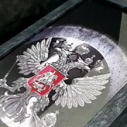 На память: Нарды под стеклом «Герб России» — фотография 1