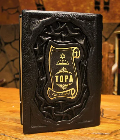 Ручная работа: Тора. Пятикнижие и Гафтарот — издание