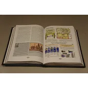 Государева служба — историческая книга в подарок — фотография 3