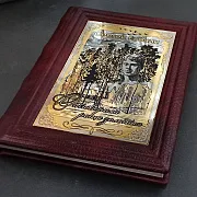 Книга Сергей Есенин "Отыграла роща золотая" — необычный подарок — фотография 6