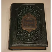 Коран (средний формат) — книга в кожаном переплёте — оригинальный подарок — фотография 4