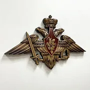 На память: Резной герб ВС РФ из бука, 40×63 см — фотография 2