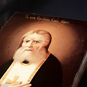 Икона "Святой Преподобный Серафим Саровский" — необычный подарок — фотография 6