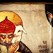 На память: Икона "Св. Спиридон Тримифунтский" — фотография 5