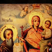 На память: Икона Богоматери "Домостроительница" +подставка — фотография 7