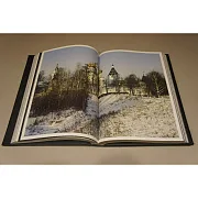 На память: Колыбель дома Романовых — историческое издание — фотография 5